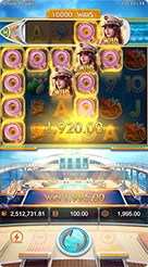 s61 · Cruise Royale