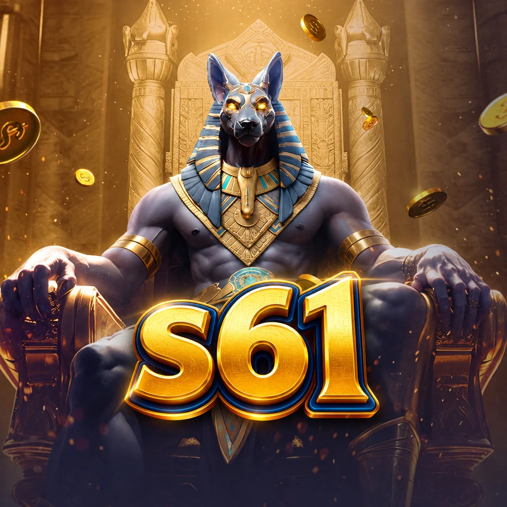 s61 · Anubis Wrath