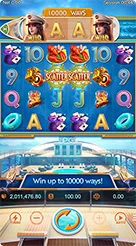 s61 · Cruise Royale